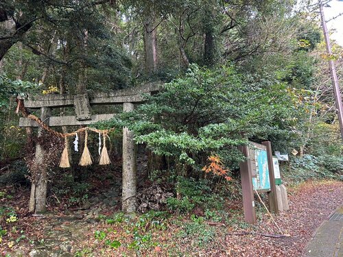 写真１２　　安満岳旧参道登山口.jpg