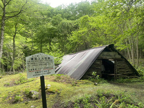 写真17.jpg