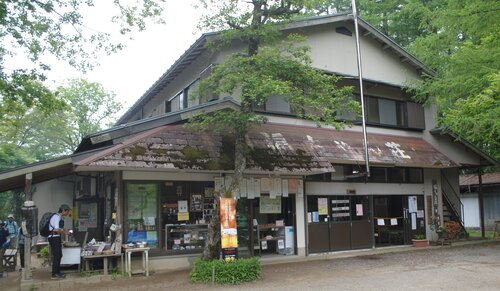 山小屋「福ちゃん荘」.jpgのサムネイル画像のサムネイル画像