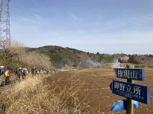 写真1、上志筑から見る権現山.jpeg