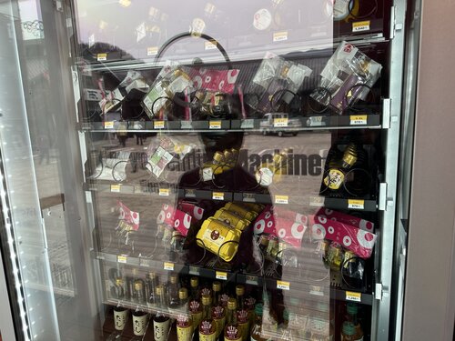 金両醤油の自販機.jpeg