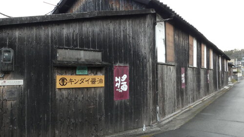P1410481.JPG