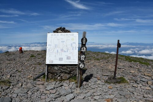 硫黄岳山頂.jpg