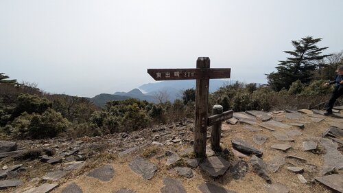 星ヶ城山頂２.jpg