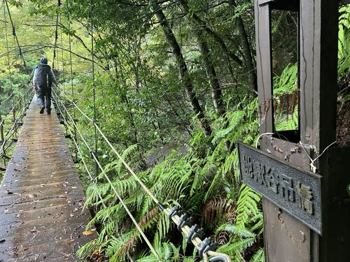 010地獄谷吊橋.jpgのサムネイル画像